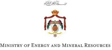 Ministry Of Energy And Mineral Resources