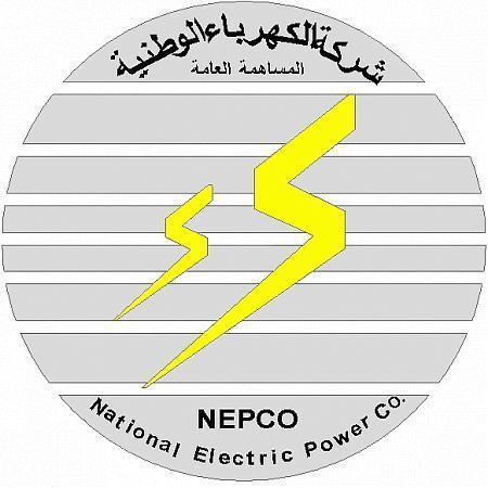 National Electric Power Co NEPCO